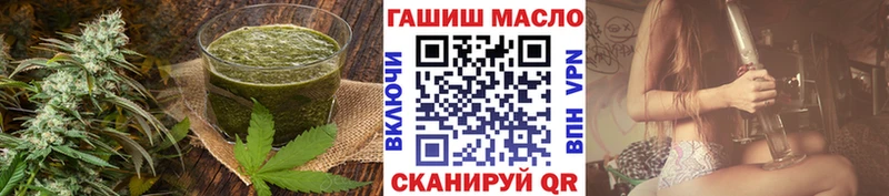 МЕГА ссылка  хочу   Берёзовка  Еда ТГК марихуана 