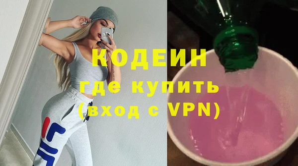МДПВ Богданович