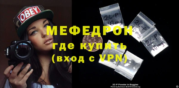 jwh Беломорск