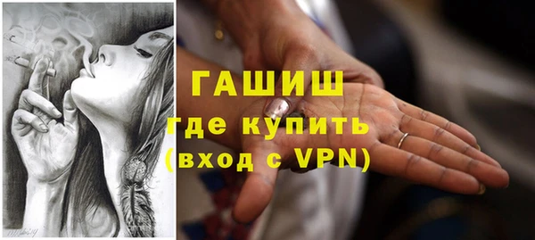 МДПВ Богданович