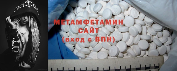 круглые Белоозёрский