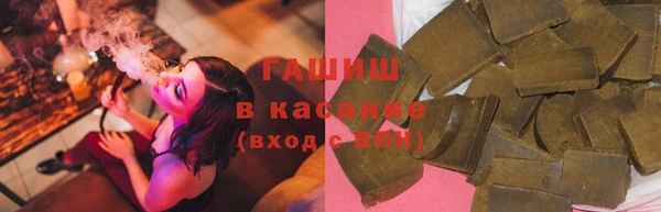 МДПВ Богданович