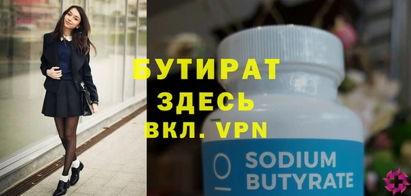 круглые Белоозёрский