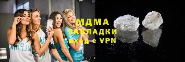 круглые Белоозёрский
