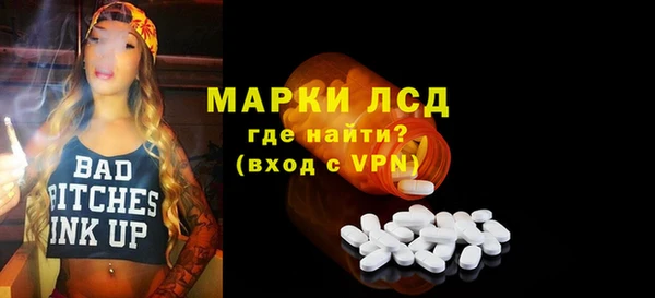 jwh Беломорск