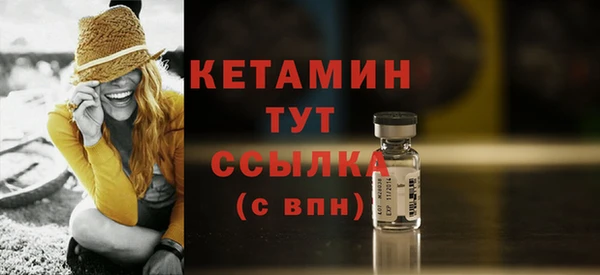 круглые Белоозёрский