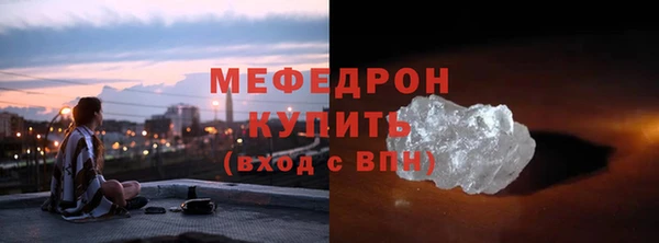 jwh Беломорск