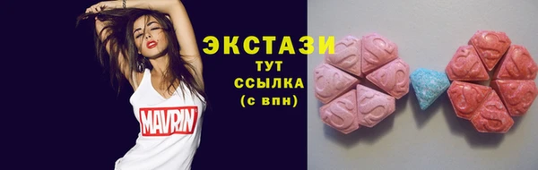 круглые Белоозёрский
