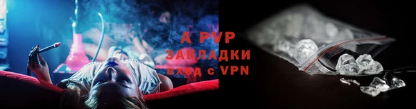 круглые Белоозёрский