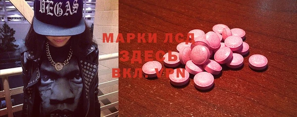 jwh Беломорск