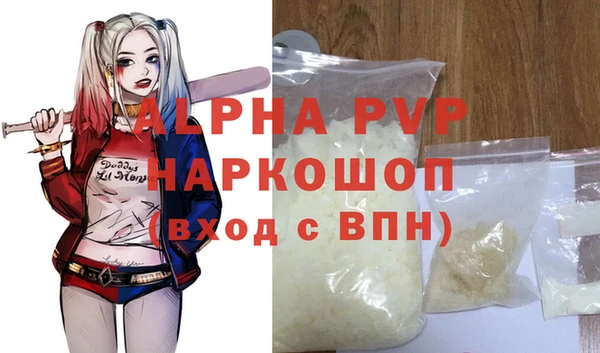 МДПВ Богданович