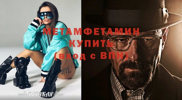 jwh Беломорск