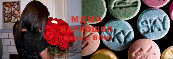 МДПВ Богданович