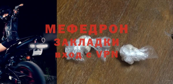 круглые Белоозёрский