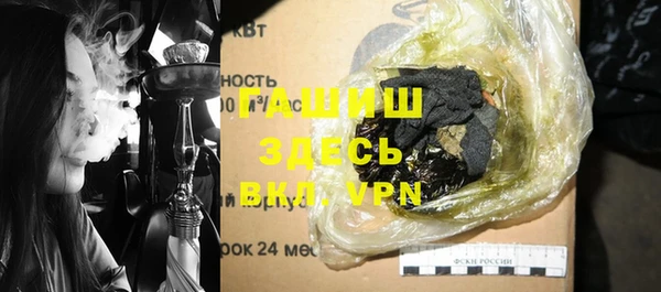 jwh Беломорск
