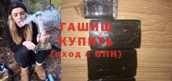 круглые Белоозёрский