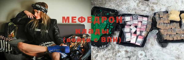 круглые Белоозёрский