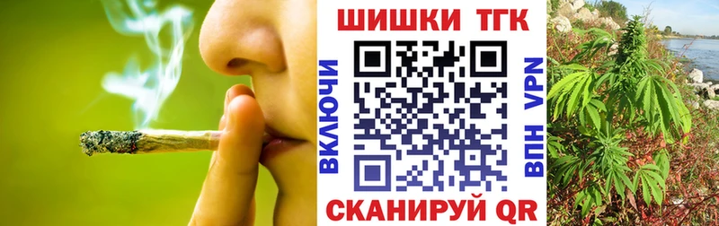наркотики  Берёзовка  Марихуана OG Kush 